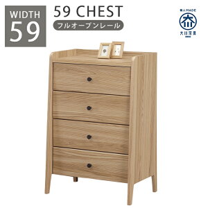 `FXg 60cm i [ 4i [`FXg  ؖڒ tI[v[  [I rt ^X }`[ RpNg  uE i`