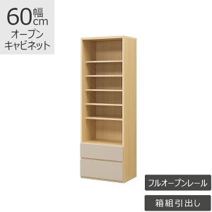 yő10%offN[|!!z Lrlbg m^X m[ o 2i ؐ i I[vLrlbg o g X ^X I[v[ 60cm o [  60cm m|