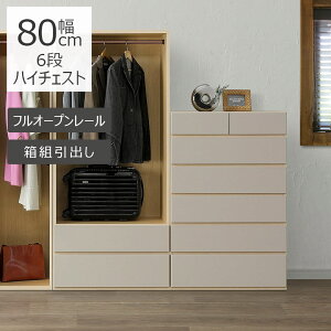 ySi|Cg10{!z `FXg m[ o 6i nC`FXg 80 m^X [  Lrlbg i ؐ o g^X 80cm o 80cm m|  tI