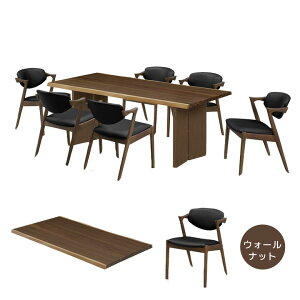【全商品に使える11%offクーポン!!】 ダイニングテーブルセット 6人掛け 7点セット 185cm ダイニング7点セット 6人用 ダイニングセット 木製 7点 6人 185 ウォールナット オーク アッシュ 突板 ス