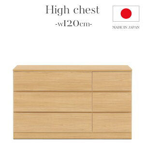 ySi|Cg10{!z [`FXg 120cm [ 3i rO[ o [^Cv `FXg [  120cm V[g Y { tI[v[ R[ i`