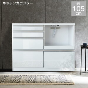 y10%ȏoffΏۏi!!z Lb`JE^[ i Lb`[ 105cm JE^[ o 105cm  zCg RZg XCh[ 105 A~ [I nCOXh W{