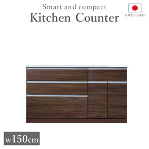 yő10%offN[|!!z Lb`JE^[ Lb`[ 150cm It  _ XCh[ tI[v[ t Y { MDF Gih Iׂ2F 