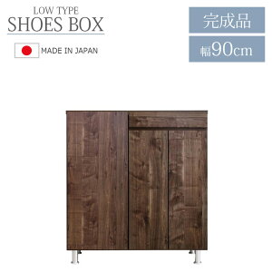 V[Y{bNX C 90cm [^Cv Y { [ V[YP[X C[ o[ 90cm  h~  MDF V[g LV[gt Vv zCg uE C