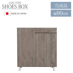 V[Y{bNX C 90cm [^Cv Y { [ V[YP[X C[ o[ 90cm  h~  MDF V[g LV[gt Vv zCg uE C