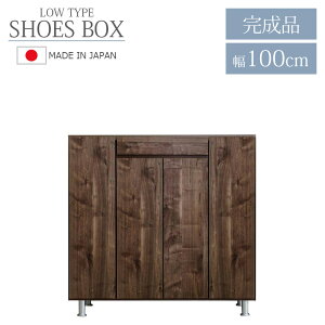 y10%ȏoffΏۏi!!z V[Y{bNX C 100cm [^Cv Y { [ V[YP[X C[ o[ 100cm  h~  MDF V[g LV[gt Vv