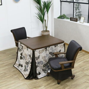 ySiɎg11%offN[|!!z e[uZbg 4_Zbg  nC^Cv 90cm 2lp e[u _CjOZbg uE e[u g[@ M g LX^