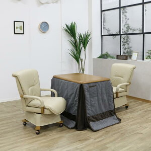 【全商品ポイント10倍!!】 ダイニングこたつセット ハイタイプ 4点セット 長方形 こたつテーブル 幅90cm こたつセット2人用 回転式 キャスター付き こたつ用チェア こたつ 2人掛け こたつ布団