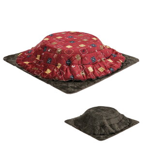 ySiɎg11%offN[|!!z |~zc zc 105cm ~` o[Vu H Eh ~zc |zc ӂƂ̂ p R^czc xzc |zc 