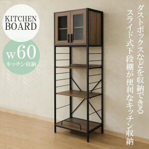 ySi|Cg10{!!z HI W XCh l炵 S~ S~ _Xg{bNX Lb`{[h WbN Lb`[ 60cm   [Ƌ ؐ[ I 