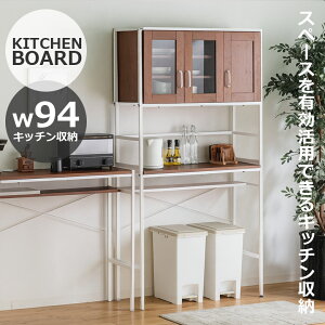 Lb`{[h HI S~[ S~ドbN 90cm Lb`[  S~ [Ƌ ؐ[ I I ACA X`[ ؐ uE i` [ V[g