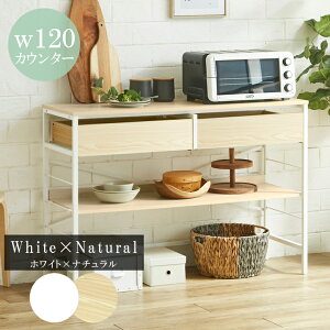 ySi|Cg10{!z ot Lb`JE^[ S~ S~ _Xg{bNX bN W HI JE^[e[u Lb`bN WbN [^Cv 90cm 105cm 