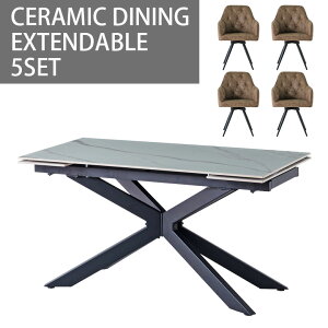 L_CjOe[uZbg 4l| Lk 160 220 _CjO5_Zbg _CjOe[u  _ Z~bN e[u Z~bNV 160cm X`[r _CjO H 