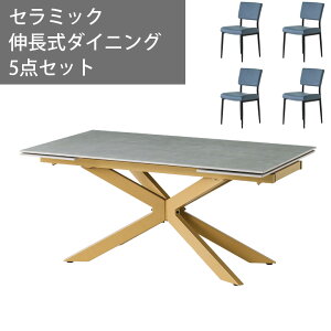 yubNtCf[JÁ11%offN[|z _CjOe[uZbg 4l| _CjO5_Zbg L_CjOe[u Z~bNV  _ 160cm 240cm Lk 5_