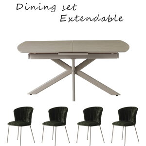 ダイニングテーブルセット 4人掛け おしゃれ モダン 幅160cm ダイニング5点セット 幅200cm 伸縮 テーブル 伸長式ダイニングテーブル 5点セット メラミン化粧板 スチール脚 ダイニングチェア