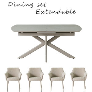 【全商品に使える11%offクーポン!!】 ダイニングテーブルセット 伸縮 テーブル おしゃれ モダン 4人掛け ダイニング5点セット 幅160cm 幅200cm 伸長式ダイニングテーブル 5点セット メラミン化粧