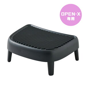 �yOFT�z CATLINK SCOOPER OPEN-X��p�X�e�b�v(�_�[�N�O���[/�z���C�g) �g�C�� �L ���� �˂� �l�R �S���� ������� �y�b�g ��^ ���S �X�}�z �I�v�V���� �������� ���L �L�� �ȒP �������� �l�R�g�C�� 