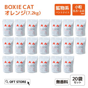 yOFTz BOXIECAT {NV[Lbg IW 7.2kg L L lR ˂ L z xgiCg ł܂ ł ڂ   gC lRgC OFT gC Zbg U炩ɂ ł 