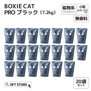 yX[p[SALEN[|~9/11z BOXIECAT PRO {NV[Lbg ubN 7.2kg L L lR ˂ L z xgiCg ł܂ ł ڂ   gC lRgC OFT gC Z