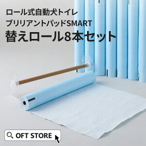 yOFTz gC uAgpbhSMART ւ[8{Zbg  Ck gC  | ȒP J X}z ւ[ [ ybgV[c   ͂ݏo OFT Z