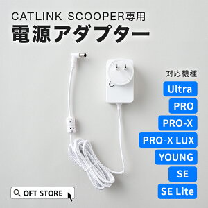 yOFTz CATLINK SCOOPER p dA_v^[ gC L  ˂ lR S  ybg ^ S X}z {  юU L L ȒP  É lRgC Lbg