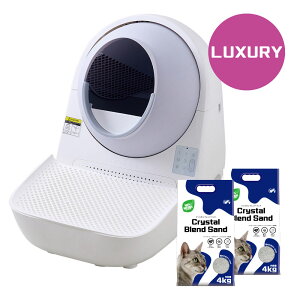 �y15��OFF�N�[�|�����p��59,330�~(~4/30)�z�ŒZ�������� �����L�g�C�� CATLINK SCOOPER PRO-X LUXURY �g�C�� ���L �É� �L ��^�_�X�g�{�b�N�X ���� �˂� �l�R �S���� ������� �y�b�g ��^ ���S �X�}�z �{