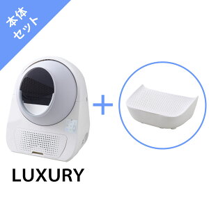 y݌Ɏc킸I[J[^iz LgC CATLINK SCOOPER PRO-X LUXURY gC L É L ^_Xg{bNX  ˂ lR S  ybg ^ S X}z { юU