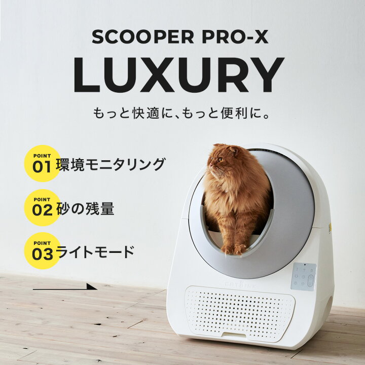 楽天市場】【15％OFFクーポン利用で59,330円(~4/30)】最短即日発送 