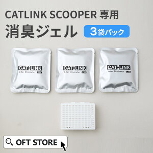 yX[p[SALEN[|~9/11z CATLINK SCOOPERp LWF 3܃pbN (gC L  ˂ lR S  ybg ^ S X}z {  юU L L ȒP  
