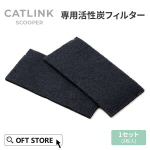 yOFTo[Q~9/18z CATLINK SCOOPER pYtB^[([֑Ή) gC L  ˂ lR S  ybg ^ S X}z {  юU L L ȒP  l
