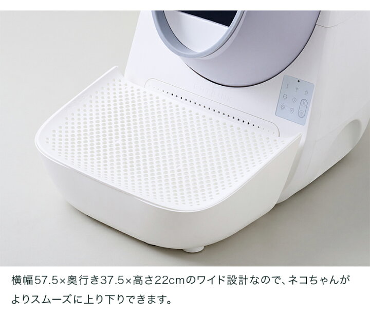 楽天市場】【OFT】 CATLINK SCOOPER 専用ステップ(グレー/ホワイト 