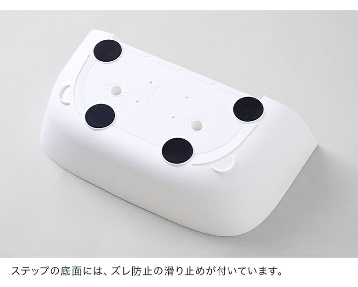 楽天市場】【OFT】 CATLINK SCOOPER 専用ステップ(グレー/ホワイト 