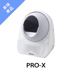 y\̔11`{ח\z LgC CATLINK SCOOPER PRO-X gC L É L ^_Xg{bNX  LgC ˂ lR S ybg ^ S L lRgC Lp