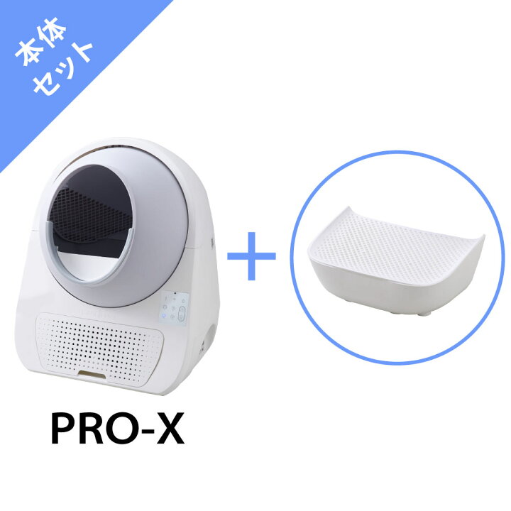 楽天市場】【20％OFFクーポン利用で49,760円(~4/30)】最短即日発送 