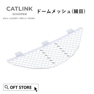 yX[p[SALEN[|~9/11z CATLINK SCOOPER PRO/YOUNG ph[bV(ז) gC L  ˂ lR S  ybg ^ S X}z IvV  юU L L ȒP