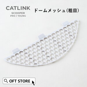 yX[p[SALEN[|~9/11z CATLINK SCOOPER PRO/YOUNG ph[bV(e) gC L  ˂ lR S  ybg ^ S X}z IvV  юU L L ȒP