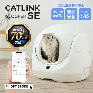 yX[p[SALEN[|~9/11z y[J[^iz LgC CATLINK SCOOPER SE gC L É L  ˂ lR S  ybg ^ S X}z { юU L lR