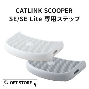 yX[p[SALEN[|~9/11z CATLINK SCOOPER SE /SE Lite pXebv gC L  ˂ lR S  ybg ^ S X}z IvV  юU L L ȒP  
