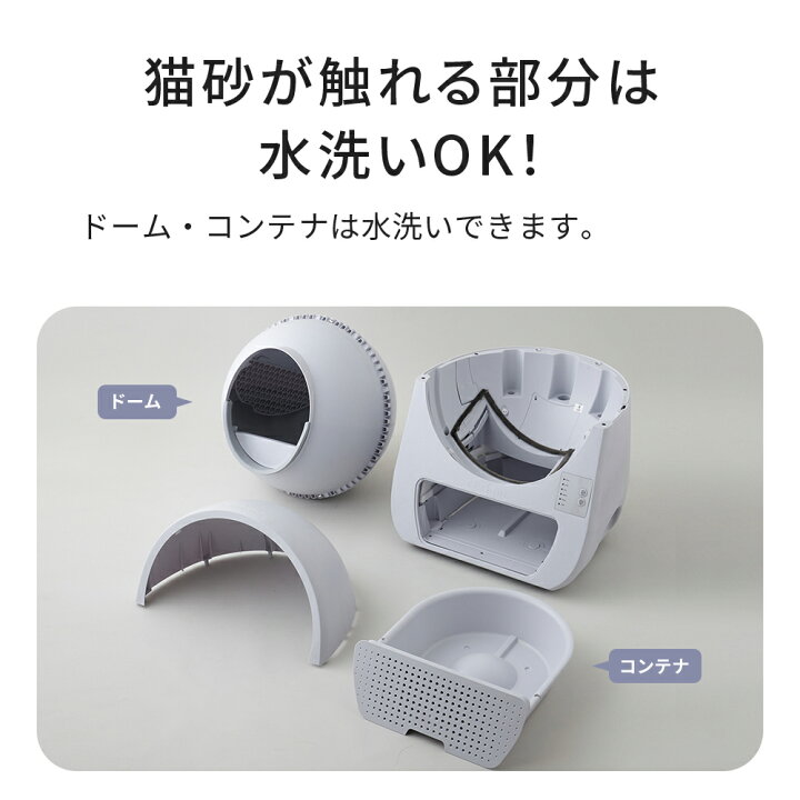 楽天市場】【23％OFFクーポン利用で39,886円(~4/12)】最短即日発送 