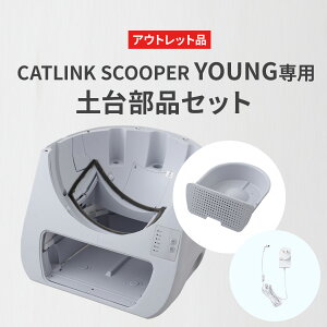 yʌAEgbgZ[!!zCATLINK SCOOPER YOUNGpy䕔iZbggC L  ˂ lR S  ybg ^ S X}z {  юU L L ȒP  