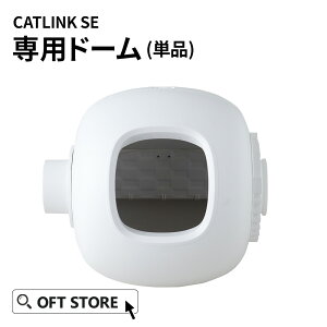 yX[p[SALEN[|~9/11z CATLINK SCOOPER SEph[ gC L  ˂ lR S  ybg ^ S X}z IvV  юU L L ȒP  É lR