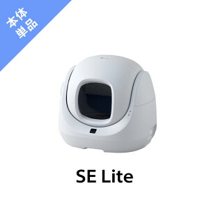 �y�\��̔�12�����{���ח\��z�y���[�J�[���^���i!!�z �����L�g�C�� CATLINK SCOOPER SE Lite ���L �É� �g�C�� �L ���� �˂� �l�R �S���� ������� �y�b�g ��^ ���S �X�}�z �{�� �L�� �l�R�g�C�� �L