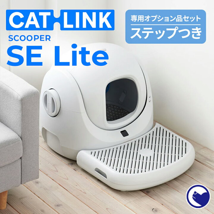 楽天市場】【18％OFFクーポン利用で35,916円(~6/30)】最短即日発送 