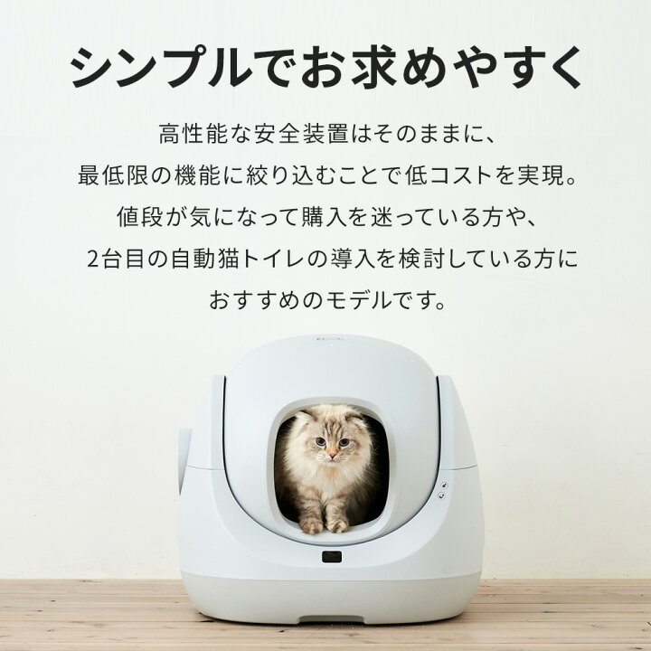 楽天市場】【20％OFFクーポン利用で35,040円(~4/12)】最短即日発送 