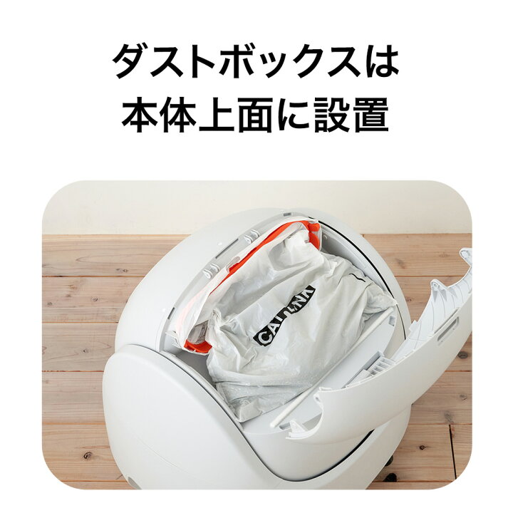 楽天市場】【20％OFFクーポン利用で35,040円(~4/12)】最短即日発送 