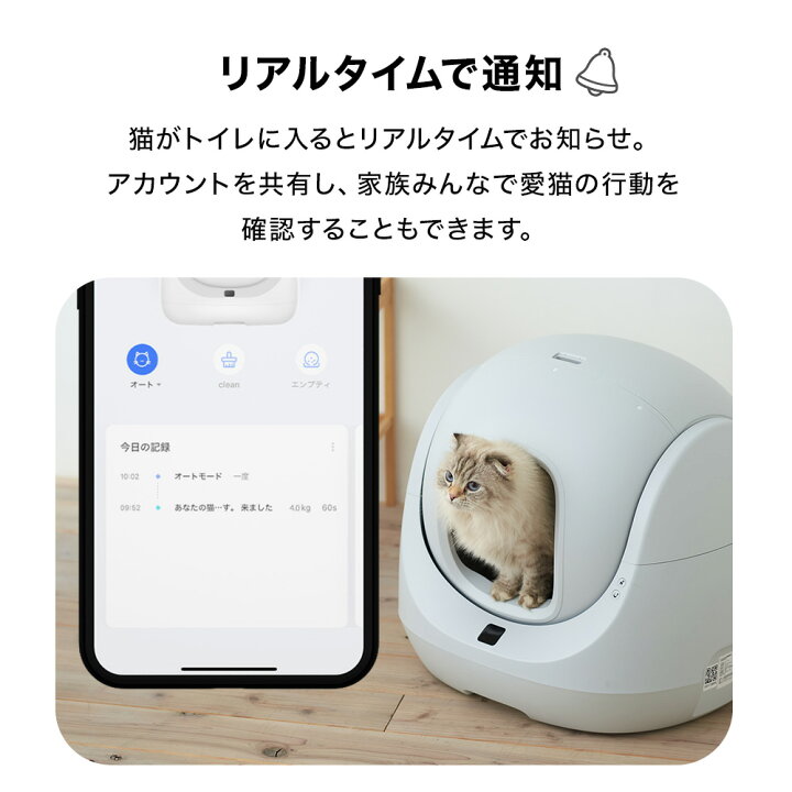 楽天市場】【18％OFFクーポン利用で35,916円(7/4~7/12)】最短即日発送 