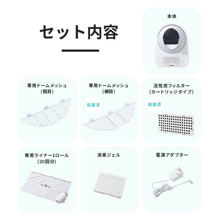 楽天市場】【20％OFFクーポン利用で49,760円(~4/30)】最短即日発送 