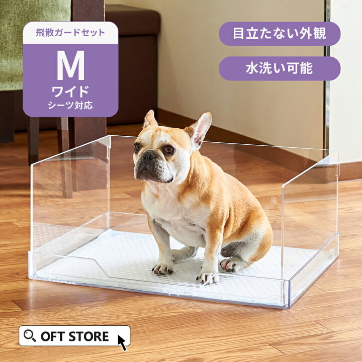 楽天市場】【特価クーポンセール 〜6/1】 【専用クリーナープレゼント 