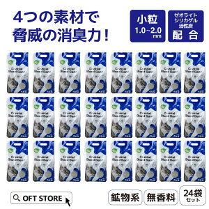 ySi|Cg2{ `9/30z NX^uhTh 4kg btE a@ ̔ L lR L lR ˂ L z xgiCg Go[N[ catmania catlink ł܂ ł ڂ