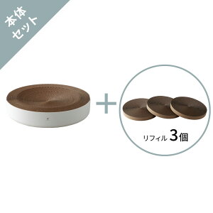 【ハロウィンセール開催中~11/3】 LOLLIPOP Scratcher (ロリポップ スクラッチャー)〜体にフィットする爪とぎ〜 爪 猫 ねこ ダンボール 段ボール ペット おしゃれ みがき とぐ 研ぐ 詰め替える 取り